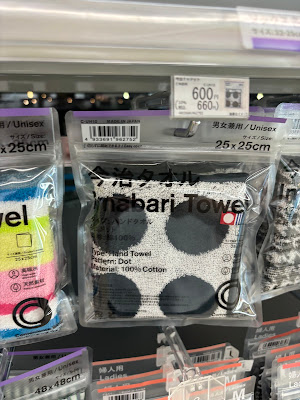 Family Mart 사진 3