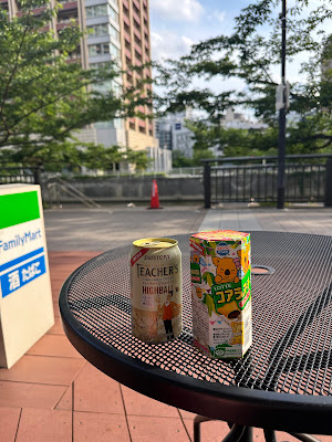 Family Mart 사진 2