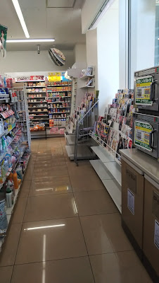 7-Eleven 사진 4