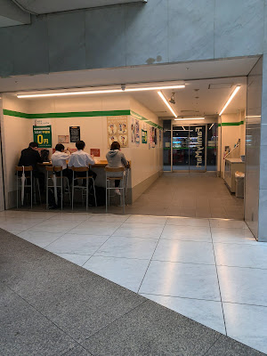 FamilyMart 사진 4