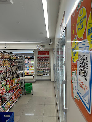 FamilyMart 사진 2