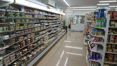 7-Eleven Komaba Ohashi Shop 사진 2