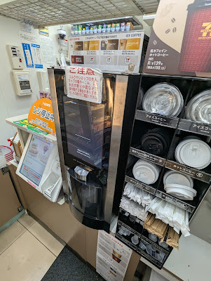 세븐일레븐 유리카모메토요스역점 사진 3