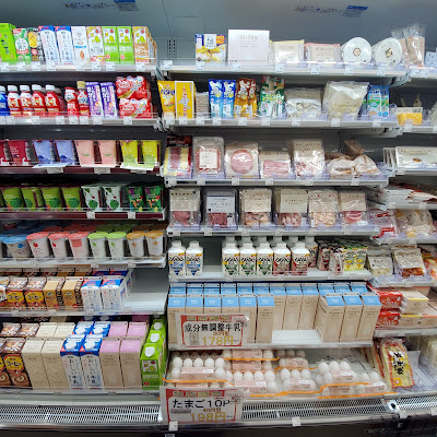 Lawson 사진 2
