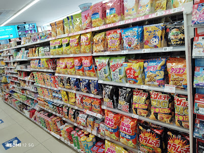 Lawson 사진 4