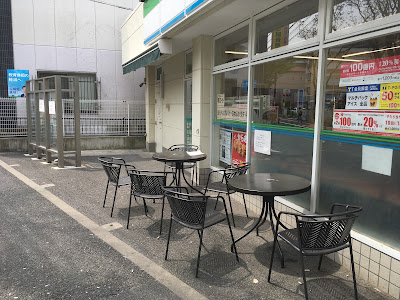 FamilyMart 사진 3