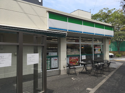 FamilyMart 사진 4