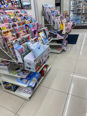 로손 오오이즈미가쿠엔역앞점 사진 2