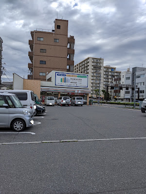 7-Eleven 사진 3