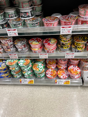 7-Eleven 사진 2