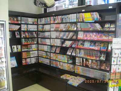 Lawson 사진 2