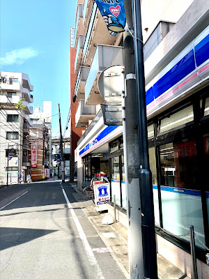 Lawson 사진 5