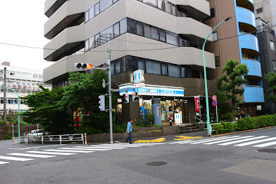 Lawson Ebisunishi 2-chome 사진 4