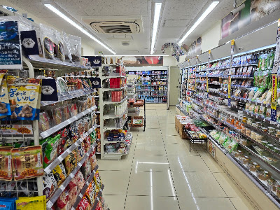 Natural Lawson 사진 2