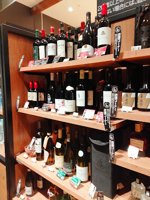 Famima!! - Toranomon Hills 사진 4