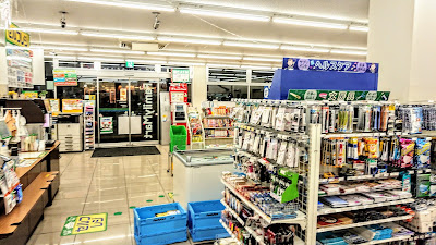 FamilyMart 사진 3