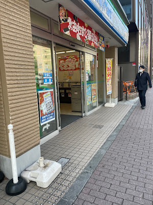 FamilyMart 사진 5