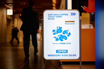 Marunouchi Happ.STORE 사진 4