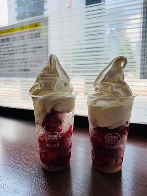 Ministop(aeon arm) 사진 4