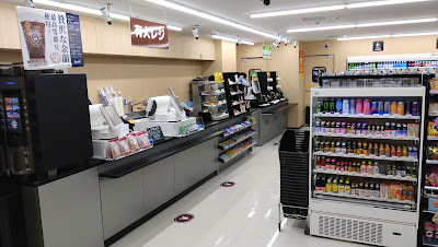 NewDays グランスタ八重洲地下南 사진 2