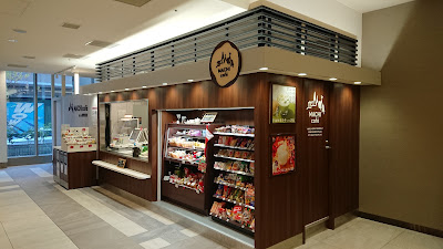 Natural Lawson 사진 3