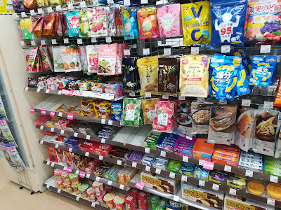 Natural Lawson 사진 2