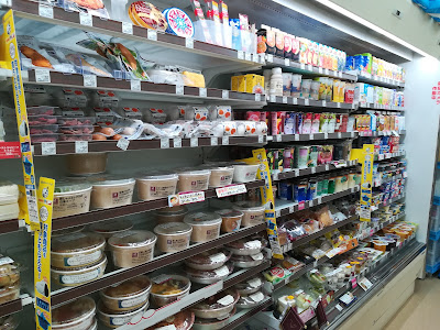 Natural Lawson 사진 4