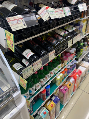 7-Eleven Mitaka Chuo Shop 사진 3