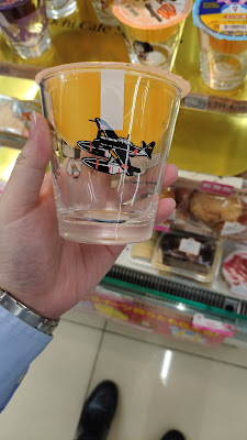 Lawson 사진 4