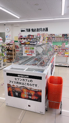 7-ELEVEN Shinkoiwa Lumiere Shop 사진 2