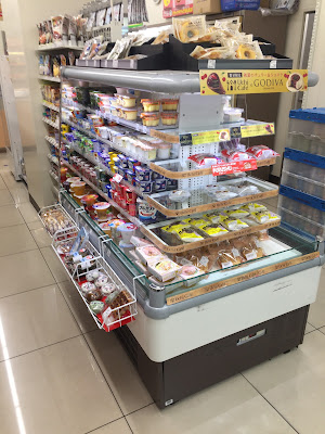 Lawson 사진 3