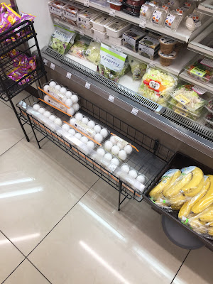 Lawson 사진 4