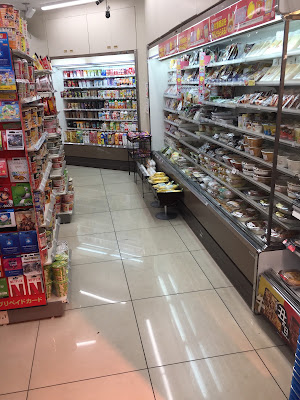 Lawson 사진 2