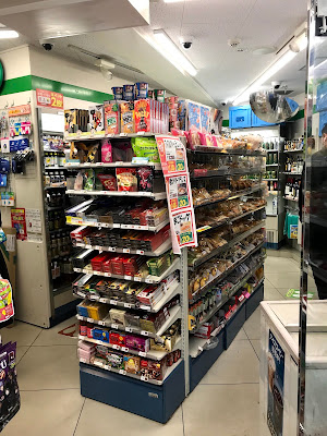 FamilyMart 사진 3