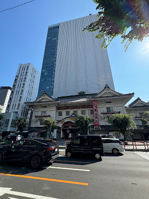 セブンイレブン 歌舞伎座タワー店 사진 3