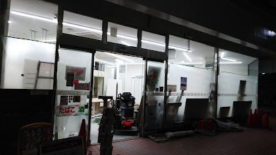 7-Eleven 사진 3