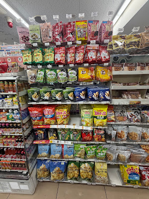 세븐일레븐 칸다이즈미쵸점 사진 3