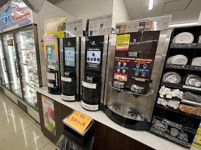 7-Eleven 사진 3