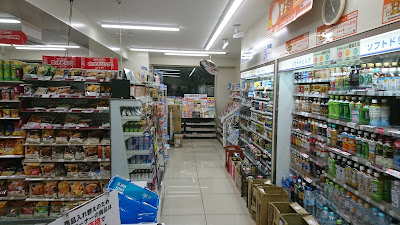 Lawson Ikebukuro 2-chome 사진 2