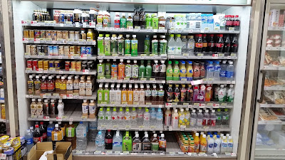Lawson Ikebukuro 2-chome 사진 4