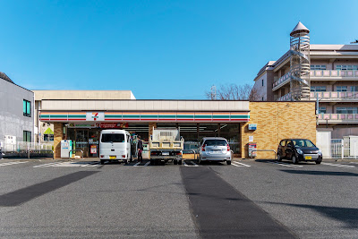 7-Eleven 사진 4