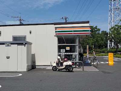 7-Eleven 사진 4
