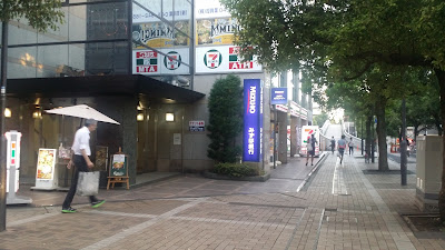 7-Eleven 사진 4