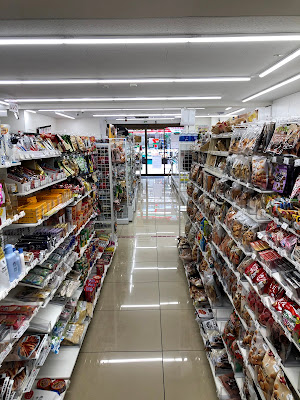 7-Eleven 사진 2