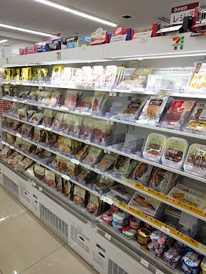 7-Eleven 사진 3
