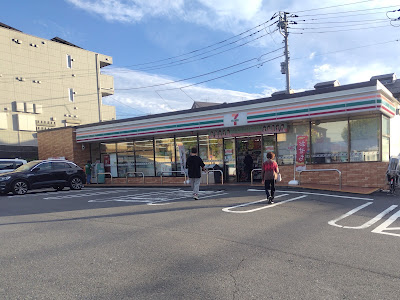 7-Eleven 사진 2