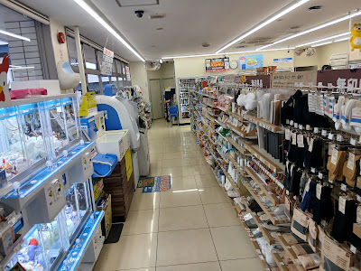 Lawson 사진 5