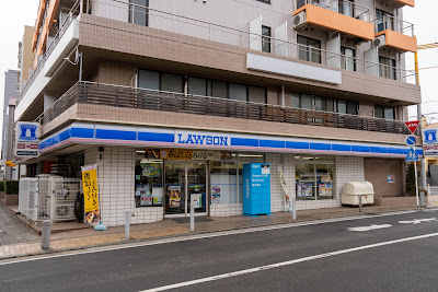 Lawson Nakamachidai 1-chome 사진 3