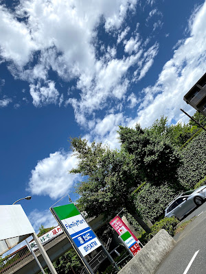 FamilyMart 사진 5
