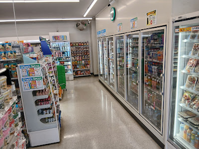 FamilyMart 사진 3